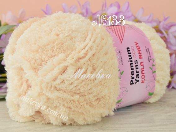 Koala Baby 100 Premium yarns пряжа 133 св.персикова пудра