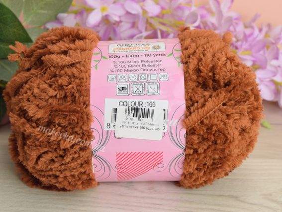 166 рудо-коричневий