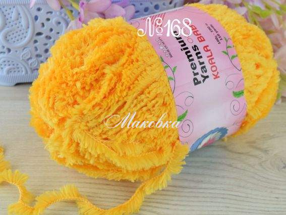 Koala Baby 100 Premium yarns пряжа 168 жовток