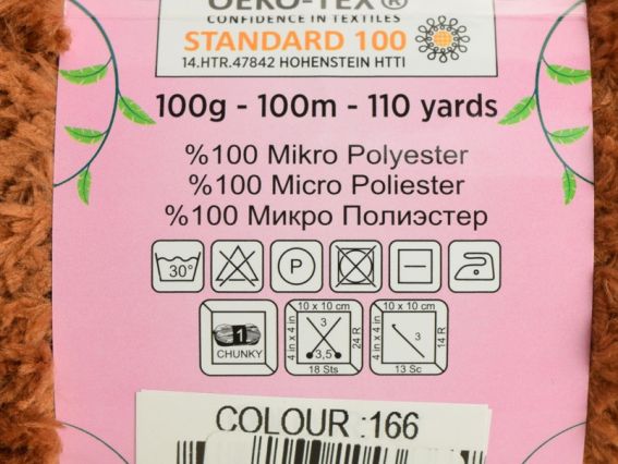 Фрагмент этикетки