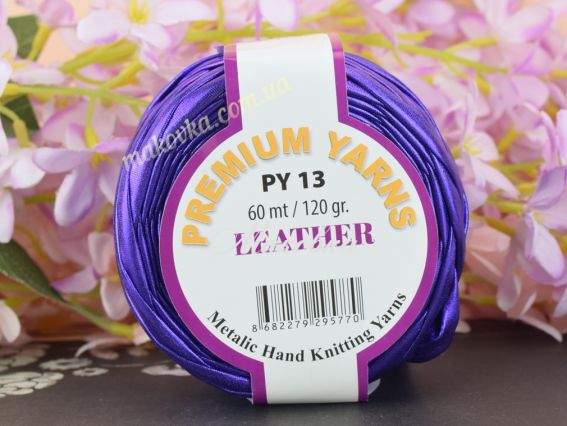 13 пурпуровий