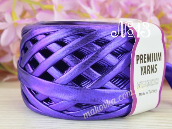 13 пурпуровий