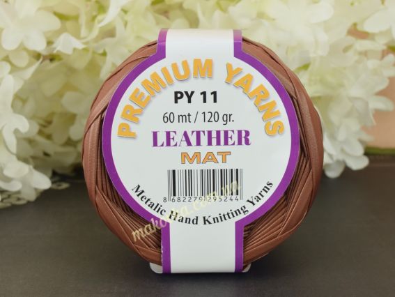 11 коричневий