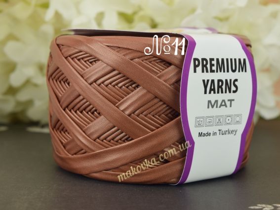 LEATHER MAT Premium yarns стрічка трикотажна 11 коричневий