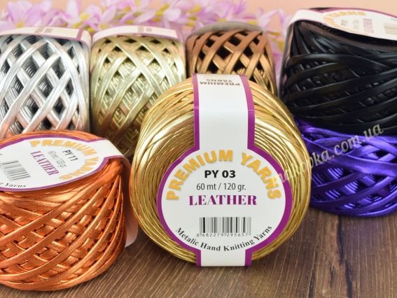 Трикотажна пряжа стрічка металізована під шкіру LEATHER Premium yarns