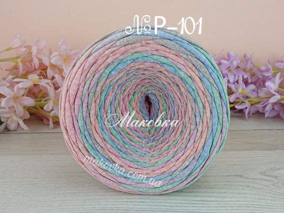 Пряжа MIRA FILATI Меланж трикотажна стрічка Р-101