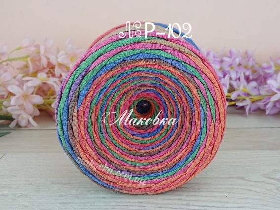 Пряжа MIRA FILATI Меланж трикотажна стрічка Р-102