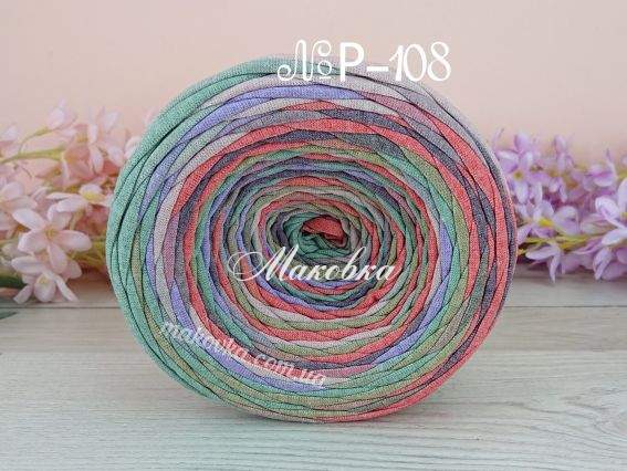 Пряжа MIRA FILATI Меланж трикотажна стрічка Р-108