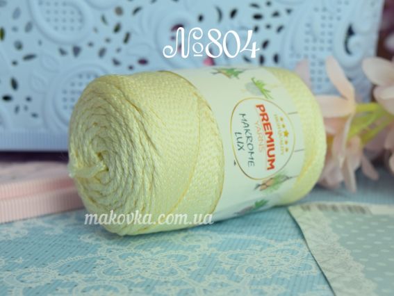804 ваніль