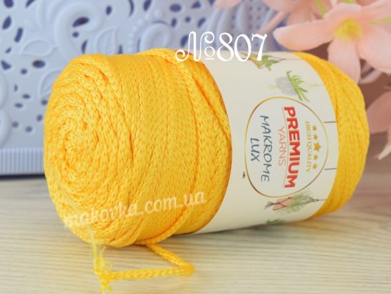 807 жовтий