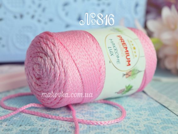816 рожевий