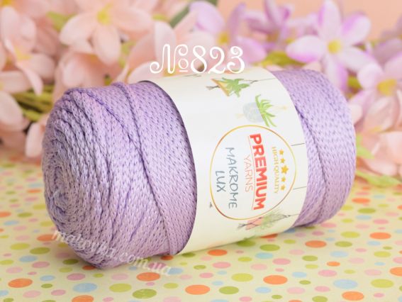 823 бузковий