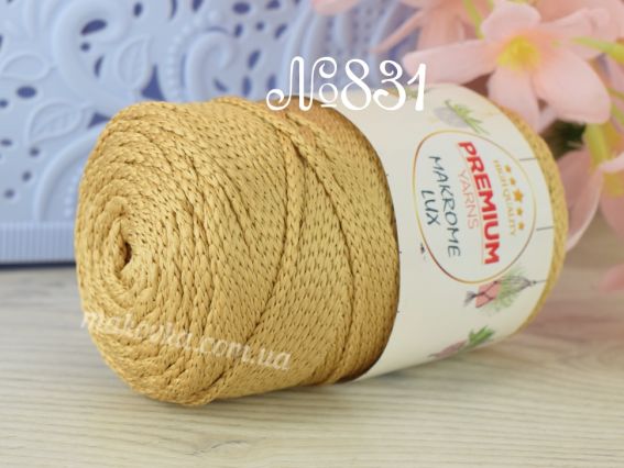 831 темний беж