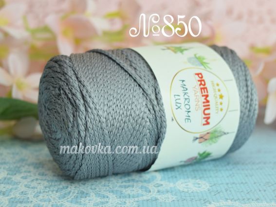 850 сірий середній