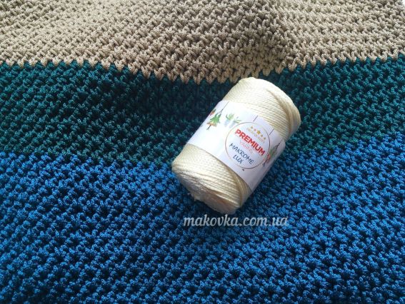 Пряжа Makrome LUX Premium yarns Макроме люкс Преміум ярнс