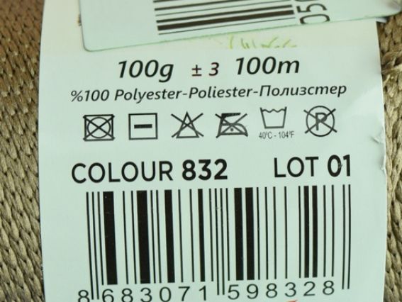 Фактура пряжи Vizell Sentetik Makrome