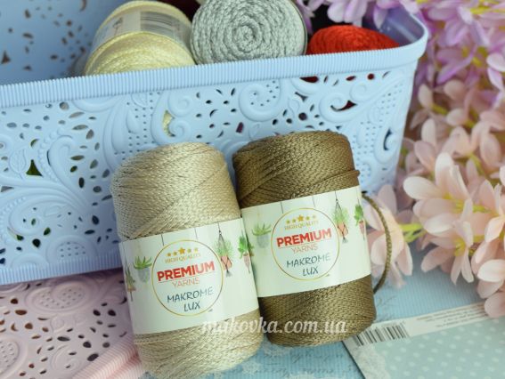 Пряжа Makrome LUX Premium yarns Макроме люкс Преміум ярнс