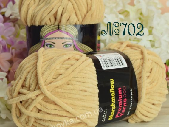 Marshmallow Premium yarns пряжа 702 крем-беж