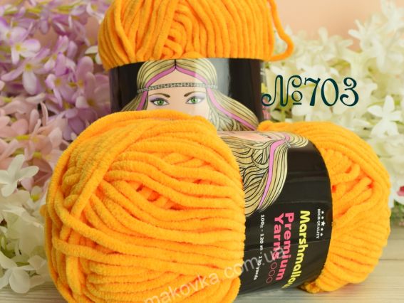 Marshmallow Premium yarns пряжа 703 жовток
