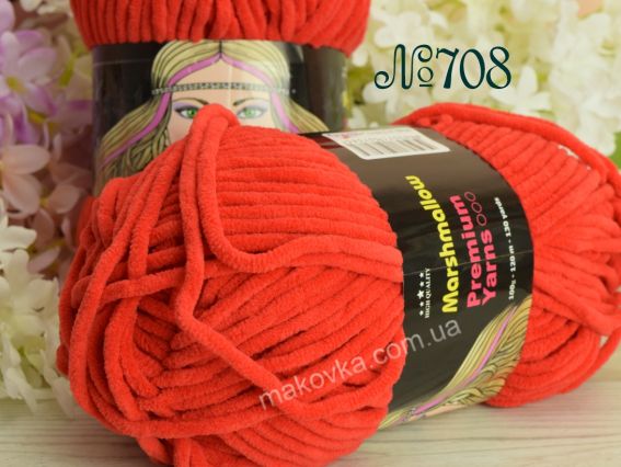 Marshmallow Premium yarns пряжа 708 червоний