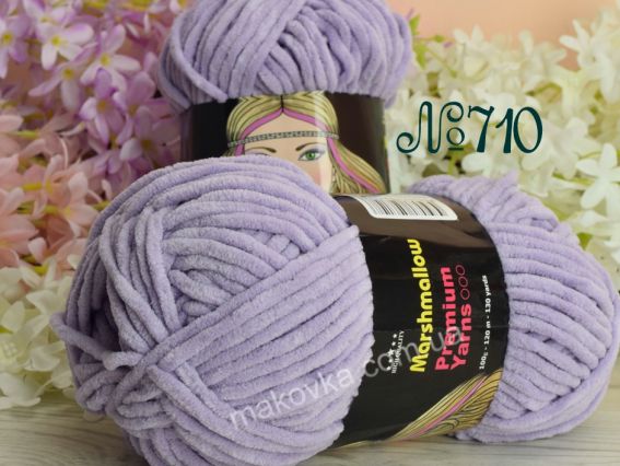Marshmallow Premium yarns пряжа 710 бузковий