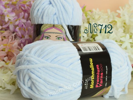 Marshmallow Premium yarns пряжа 712 блідо-блакитний