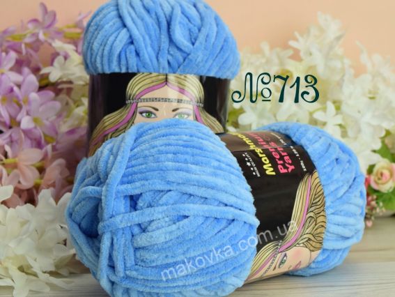 Marshmallow Premium yarns пряжа 713 світлий синій