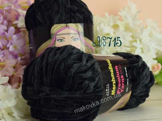 Marshmallow Premium yarns пряжа 715 чорний