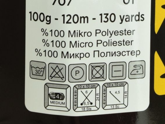 Пряжа Premium yarns Marshmallow Маршмелоу Преміум ярнс велюрові плюшеві нитки для в'язання