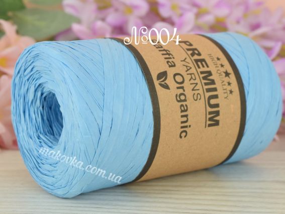 Raffia Organic Premium yarns нитки 004 бірюзовий (2023р)