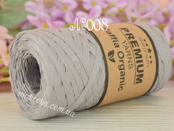 Raffia Organic Premium yarns нитки 008 світлий сірий