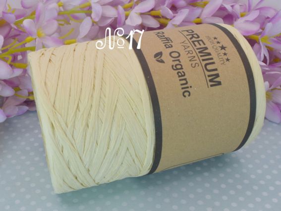 Raffia Organic Premium yarns нитки 017 світлий солом яний