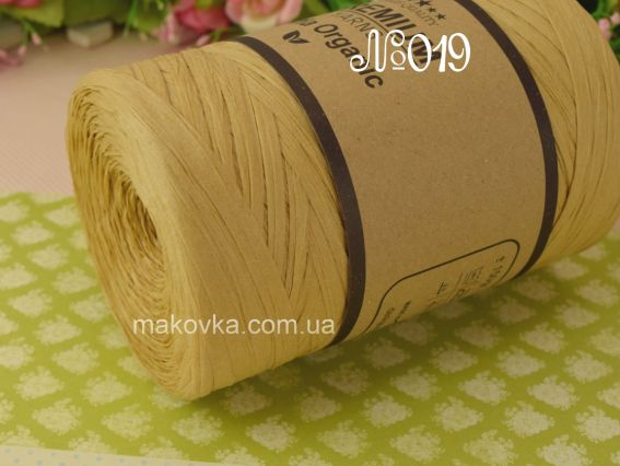 Raffia Organic Premium yarns нитки 019 солом'яно-кофейний 2022р