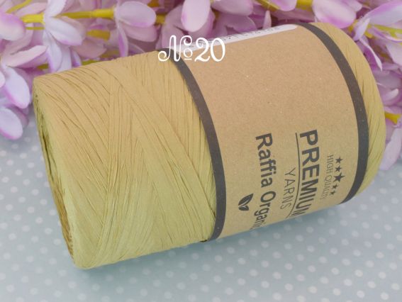 Raffia Organic Premium yarns нитки 020 лляний