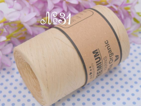 Raffia Organic Premium yarns нитки 031 бежево-солом'яний