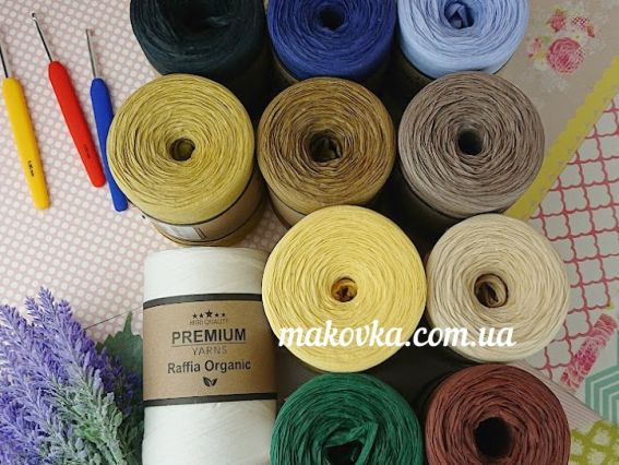 Пряжа Raffia Organic Premium yarns нитки ленточные (Раффия Органик Премиум ярнс)