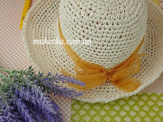 Пряжа Raffia Organic Premium yarns нитки ленточные (Раффия Органик Премиум ярнс)