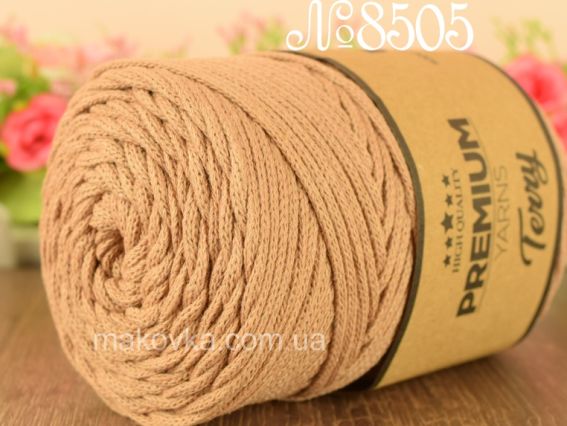 Terry Premium yarns шнур бавовняний макраме  8505 какао