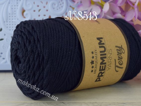 Terry Premium yarns шнур бавовняний макраме  8513 чорно-синій