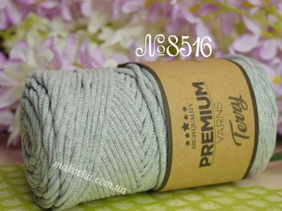 Terry Premium yarns шнур бавовняний макраме  8516 світлий сірий