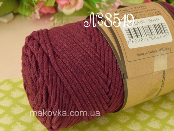 Terry Premium yarns шнур бавовняний макраме  8519 бордо