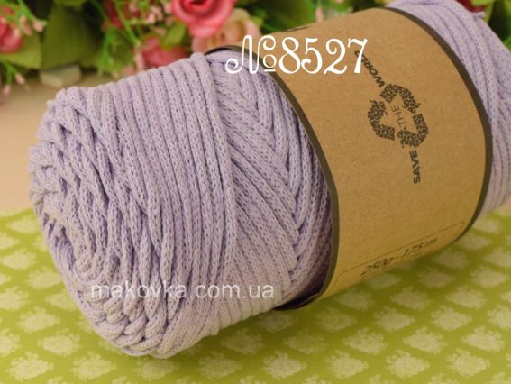 Terry Premium yarns шнур бавовняний макраме  8527 бузковий