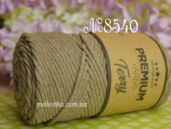 Terry Premium yarns шнур бавовняний макраме  8540 кавовий