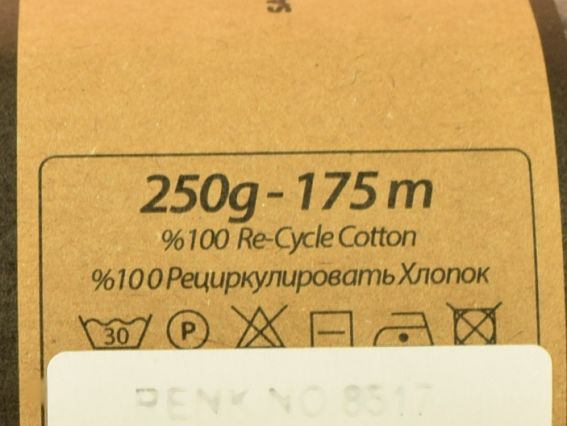 Пряжа-шнур Terry Premium yarns для в'язання килимків, панно, сумок та плетіння макраме