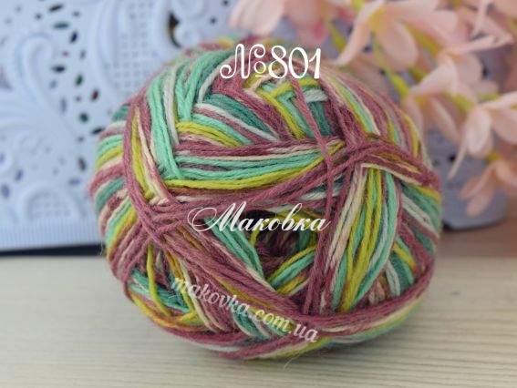 801 салат-запорош.-рожевий-жовтий