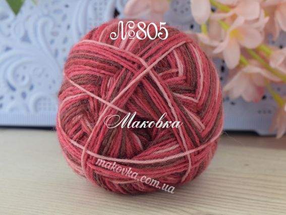 805 малиновий-бордовий