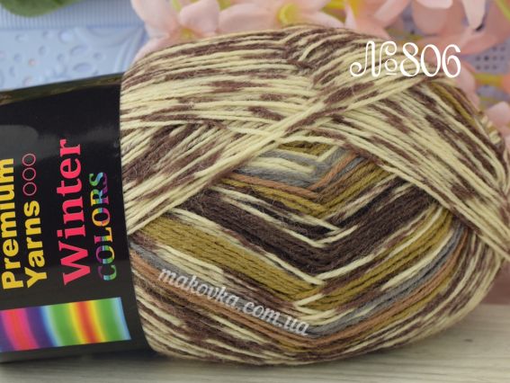 Winter COLORS Premium yarns мериносовая пряжа 806 молочно-коричневий