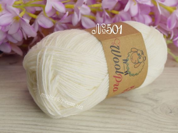WoolPro Premium yarns мериносовая пряжа 501 молочно-білий