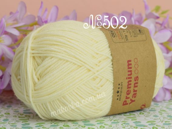 WoolPro Premium yarns мериносовая пряжа 502 крем