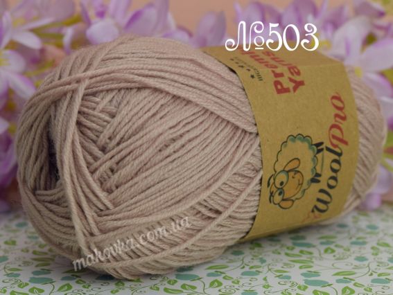 WoolPro Premium yarns мериносовая пряжа 503 світлий кавовий